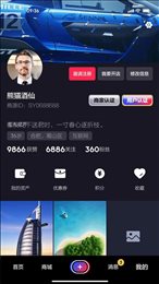商源