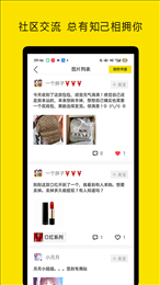 小芒果潮玩盲盒
