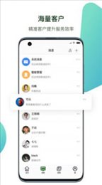 小智精灵