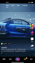 商源