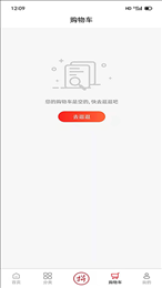 臻德品酷