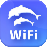 海豚WiFi管家v1.0.3667