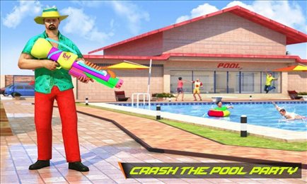 泳池派对枪手(Pool Party FPS)