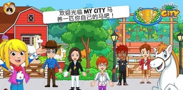魔盟网