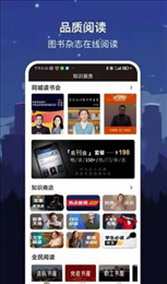 数字太原