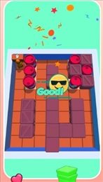 地板疯狂(Flooring Crazy)