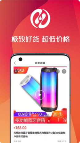 魔盟网