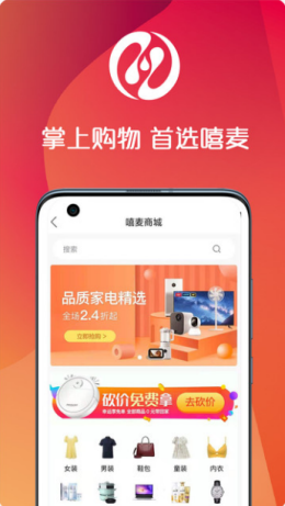 魔盟网