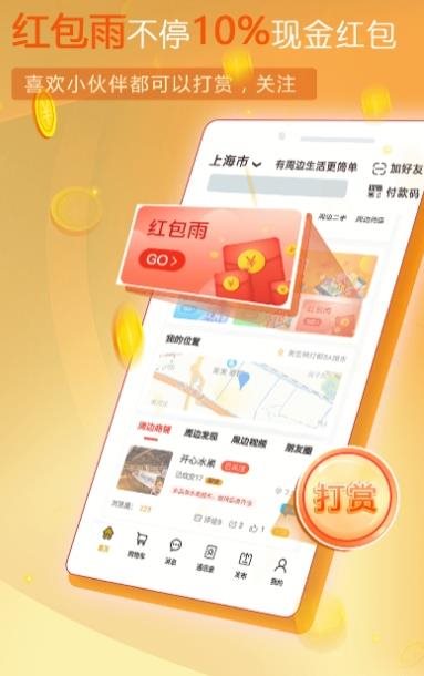 魔盟网