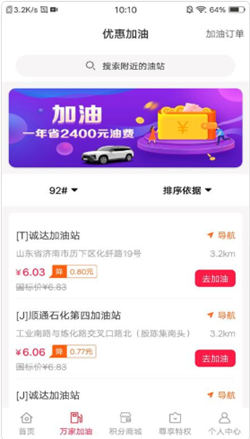 魔盟网