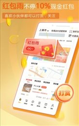 周边活动