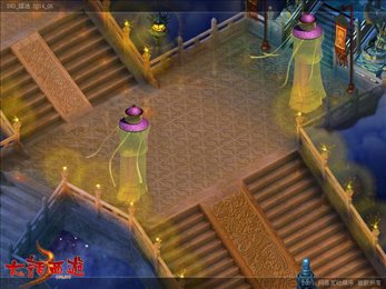 新大话西游3