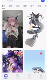 芒图
