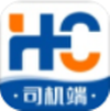 运力驰司机端