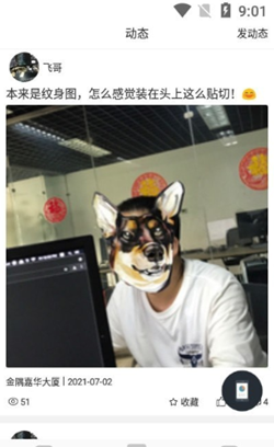 魔盟网