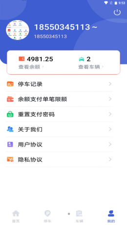 魔盟网