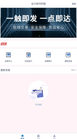 魔盟网
