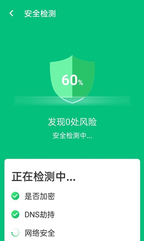 魔盟网