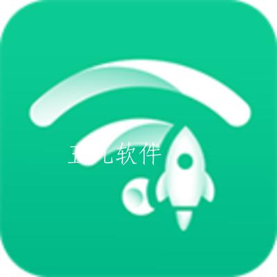 新叶WiFi