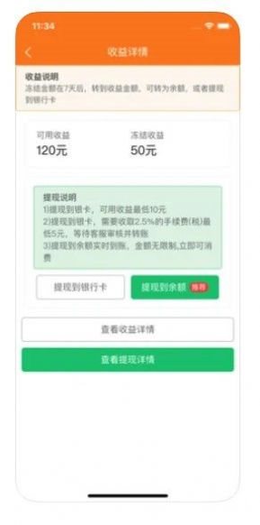 魔盟网