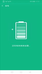 新叶WiFi