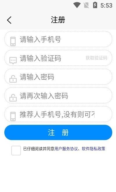 魔盟网