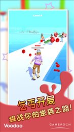 钱路漫漫