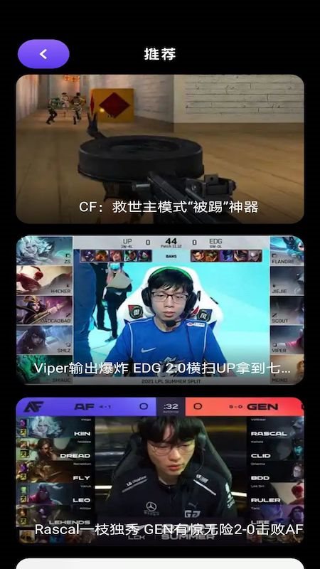 魔盟网