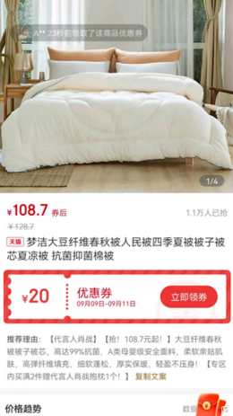 魔盟网