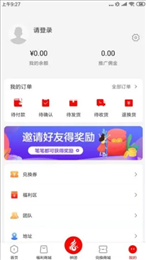 合合购