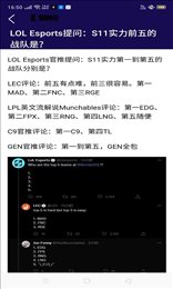 凯时电竞