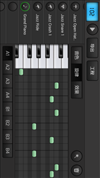 歌曲工程师