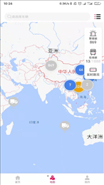 卫小保