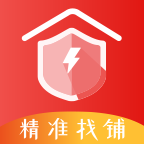 立租