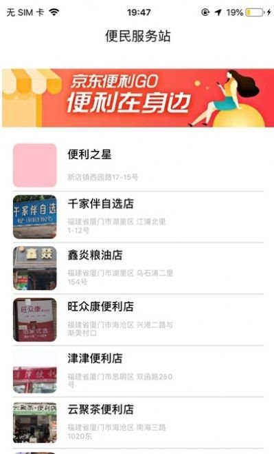 魔盟网