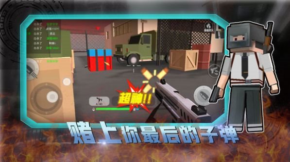 魔盟网