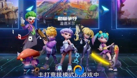 魔盟网