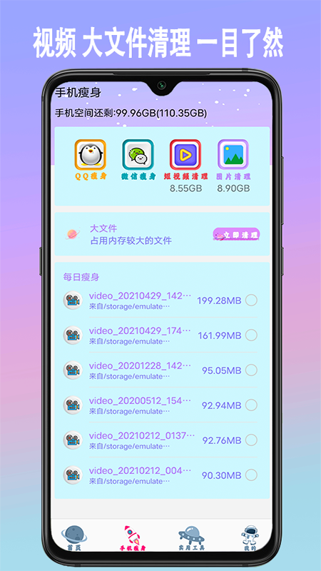 魔盟网