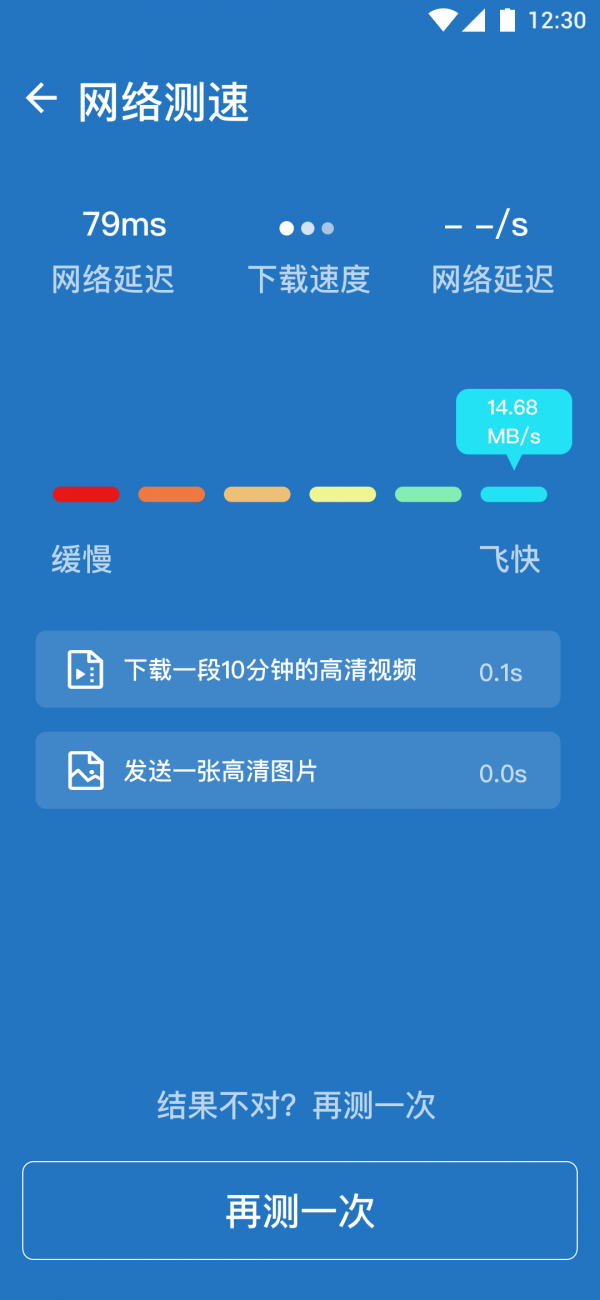 魔盟网