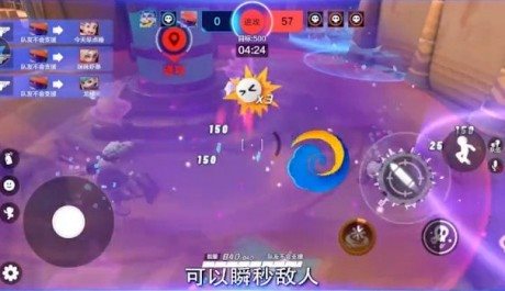 魔盟网