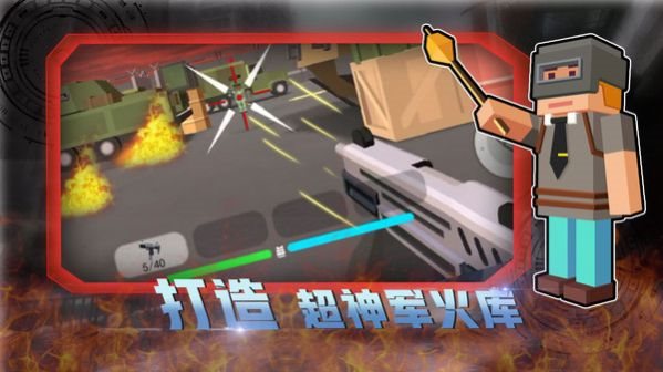 魔盟网