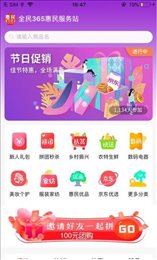 京小东