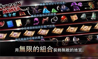 魔盟网