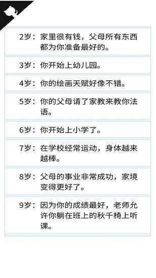 魔盟网