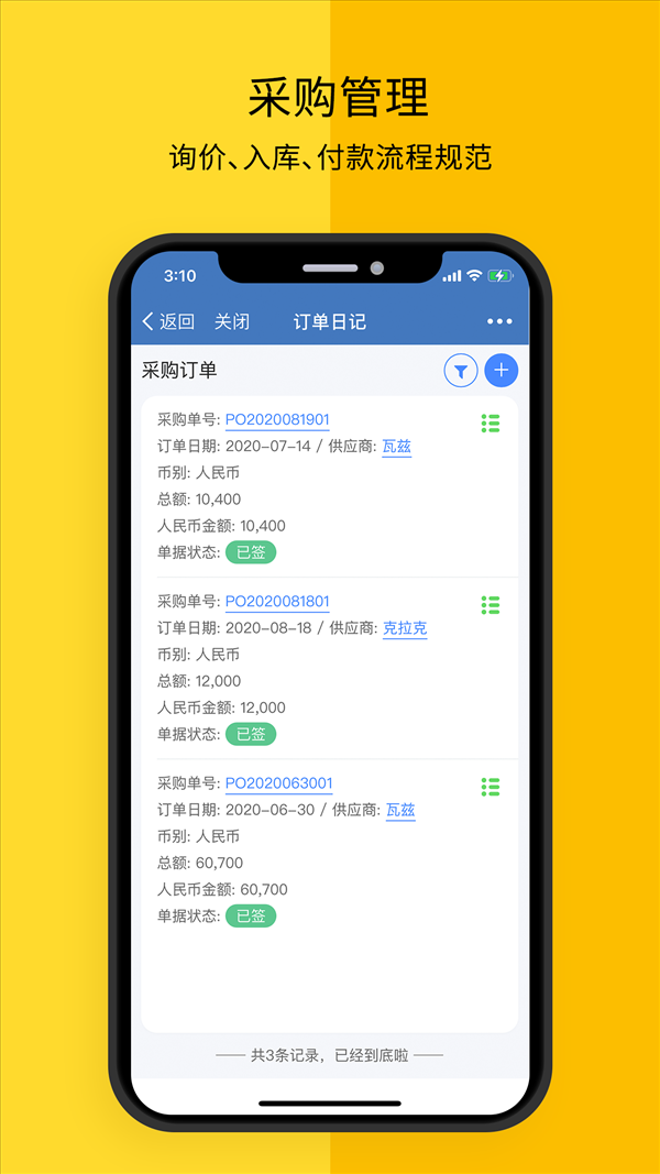 魔盟网