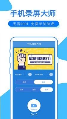魔盟网