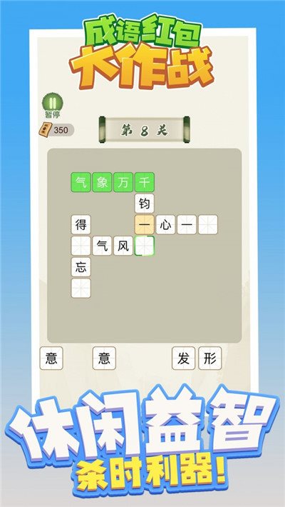 魔盟网