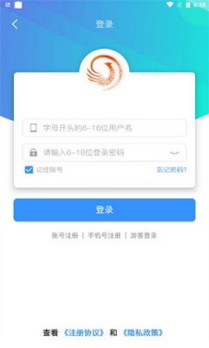 魔盟网