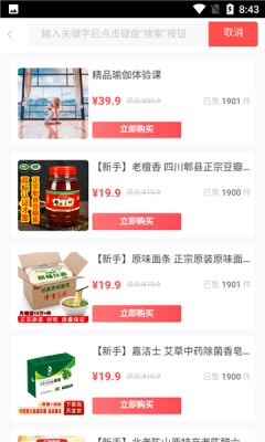魔盟网