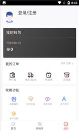 拆氪